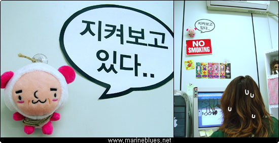 http://link.kangjang.net/boss_watch.jpg